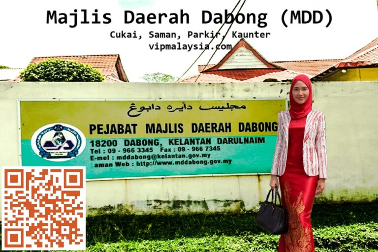 Majlis Daerah Dabong (MDD): Cukai & Perkhidmatan