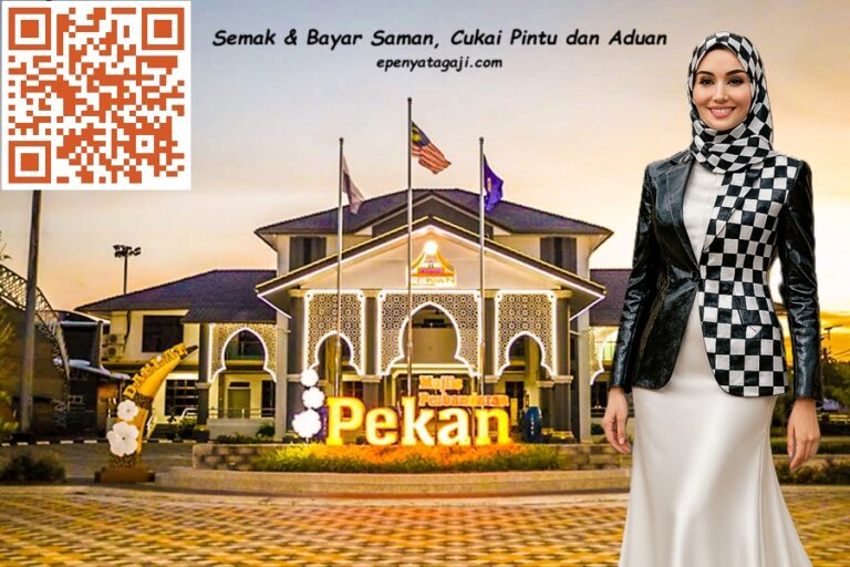 Majlis Perbandaran Pekan