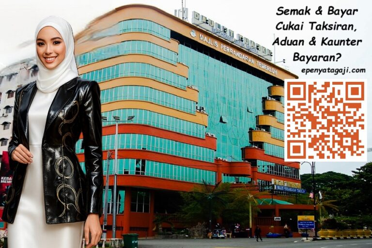 Majlis Perbandaran Temerloh (MPT)